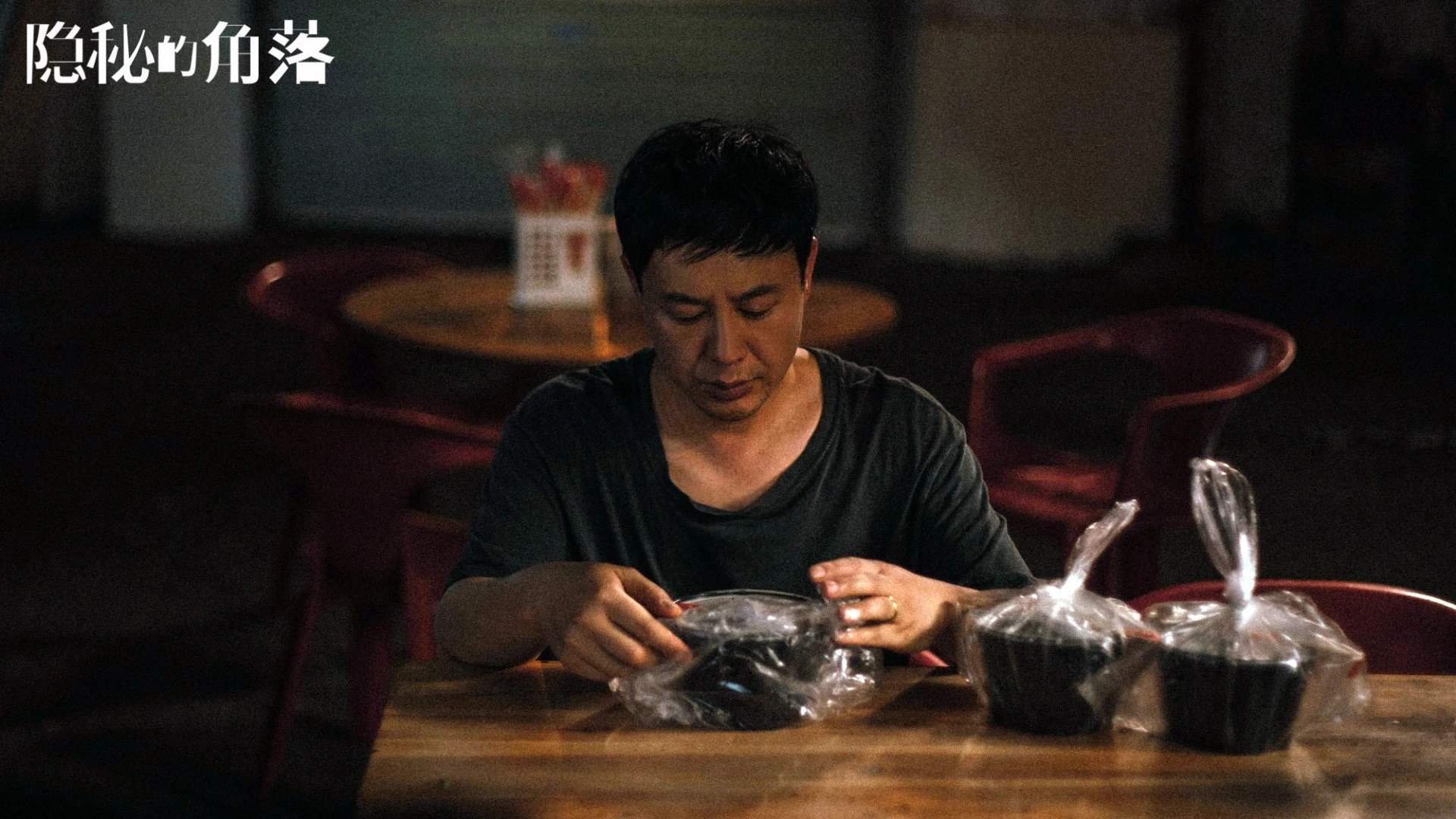_儿童运动乐园：开启运动启蒙的第一步_，搜索儿童运动