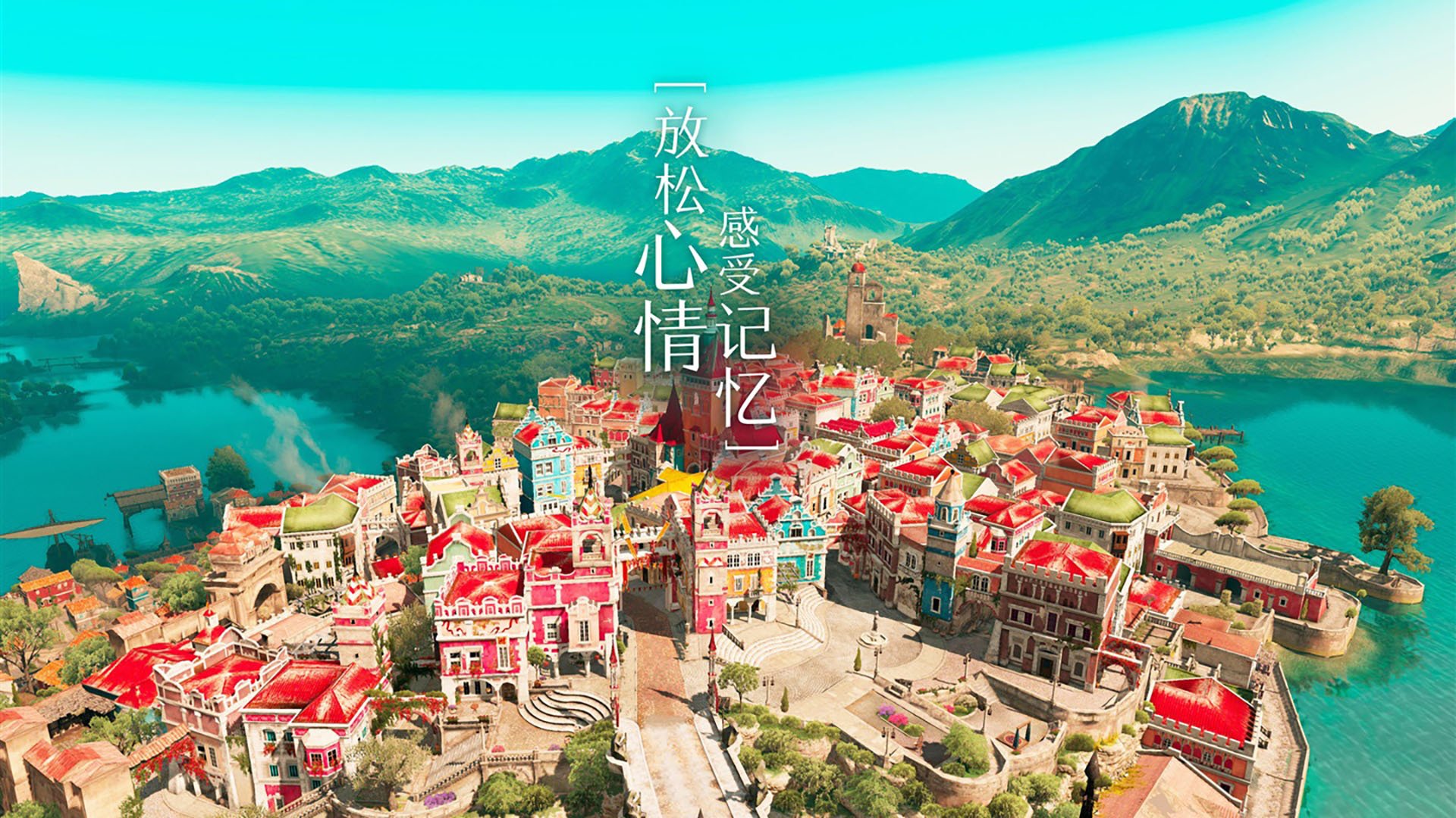 _体育+文创：打造运动文化新形象_，运动文化建设
