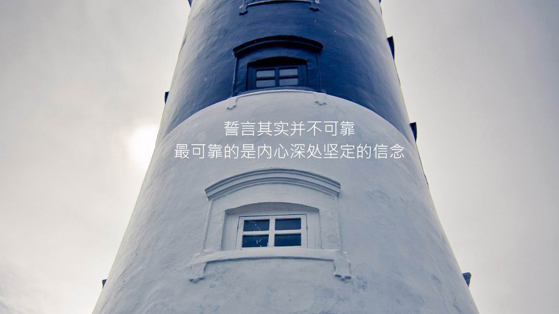 _快船队奋勇向前，冲刺赛季目标_，快船队宣传片