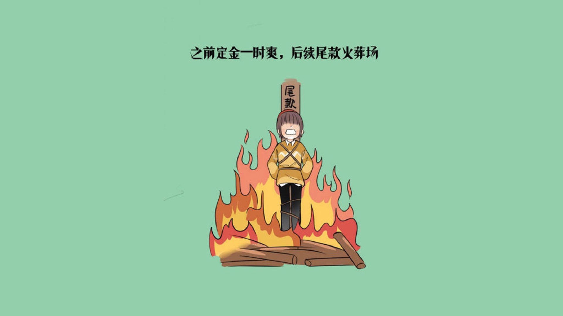 _星空下跑步：在宇宙梦境中驰骋_，星空下奔跑的女孩头像