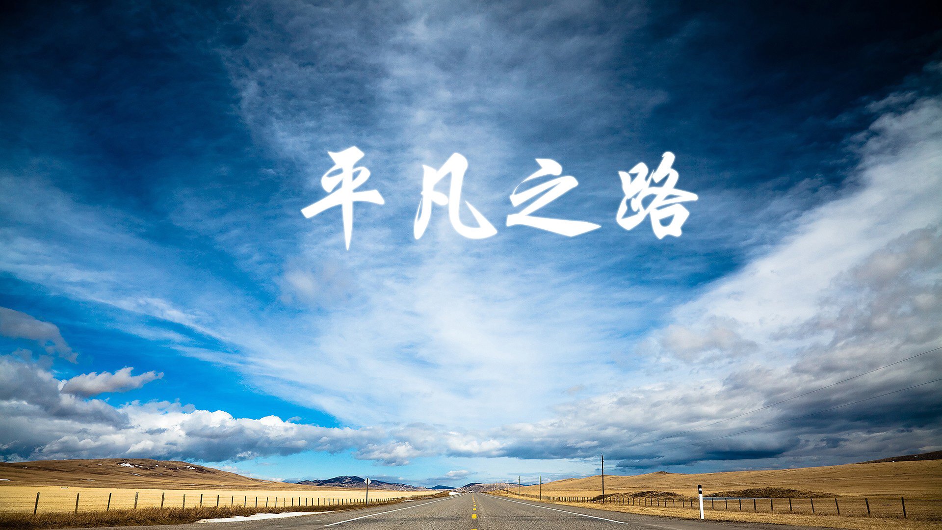 运动员的成长日记：记录每一次挑战，运动员的历程