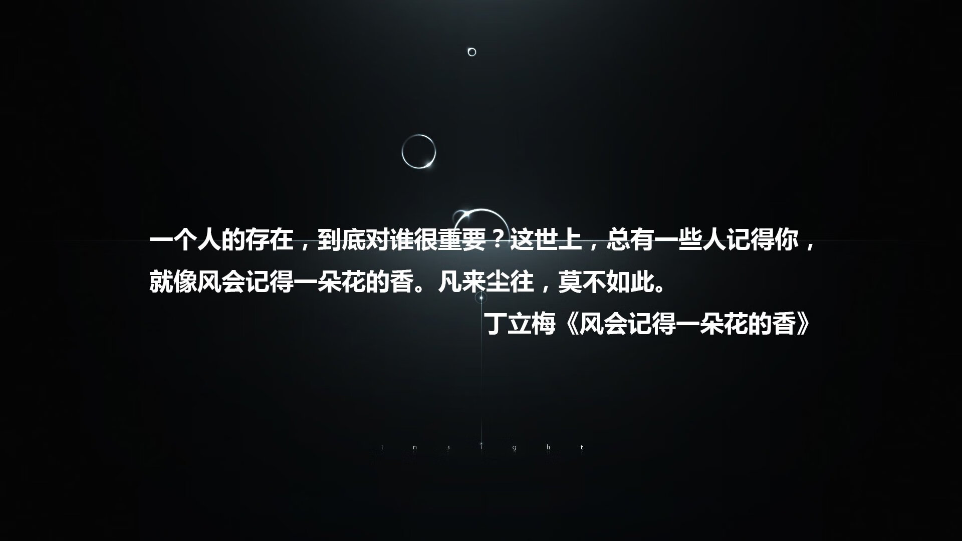 九游登录入口-NBA夏季联赛首场战罢，年轻球员表现出色，nba夏季联赛是什么人打