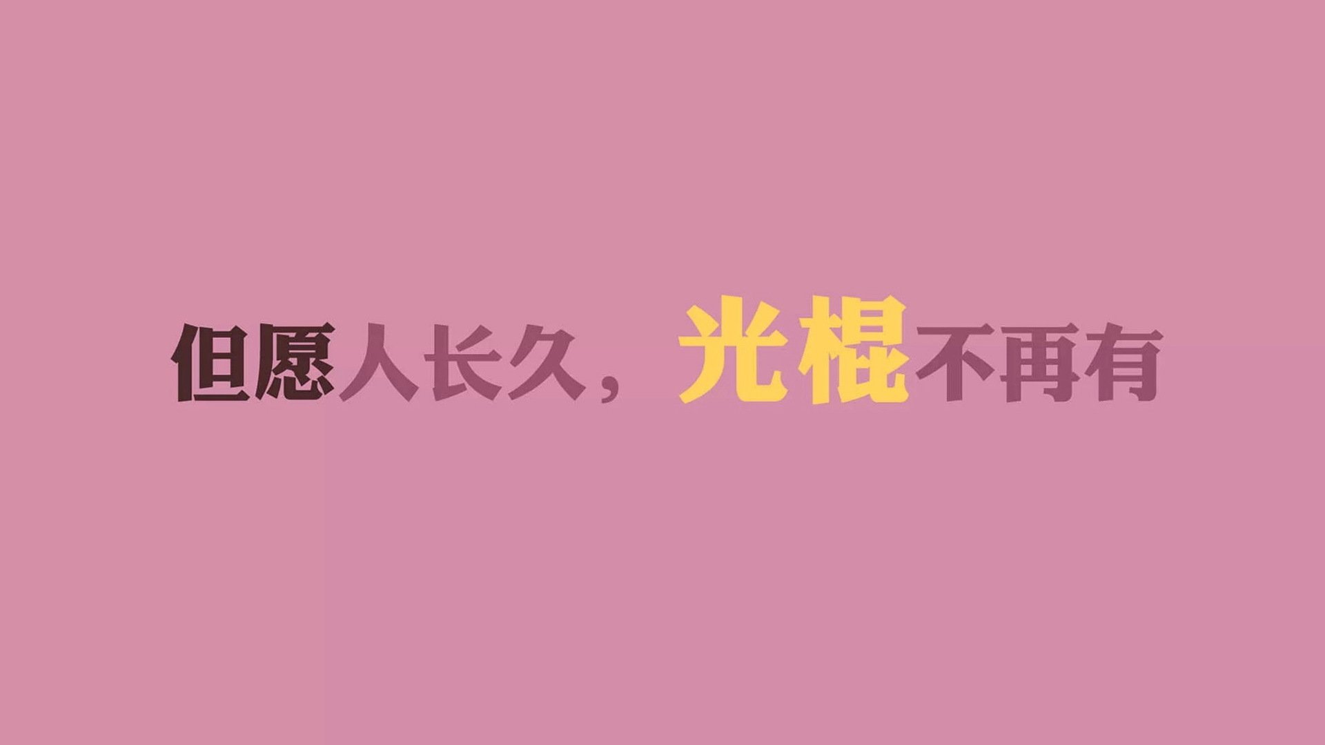 JIU YOU GAME-悬念丛生拳击金腰带争夺战定胜负，拳击金腰带含金量多少