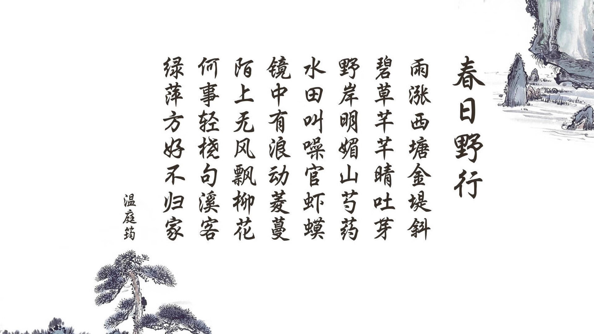成都谢菲联主帅戴维斯表扬球员拼搏精神，成都谢菲联足球俱乐部球员名单