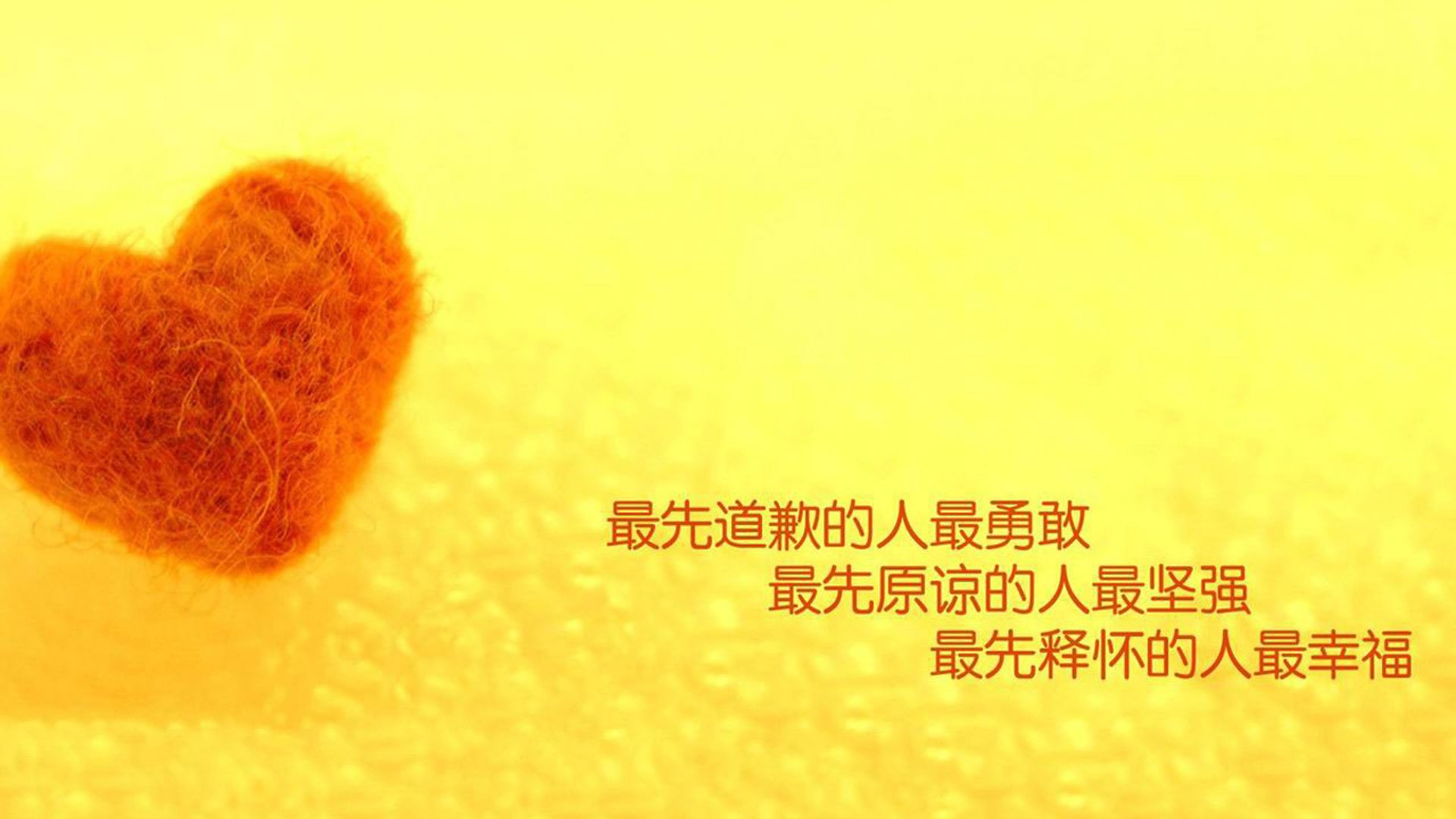 篮球专项技能动作协调性训练研究,篮球运球协调性