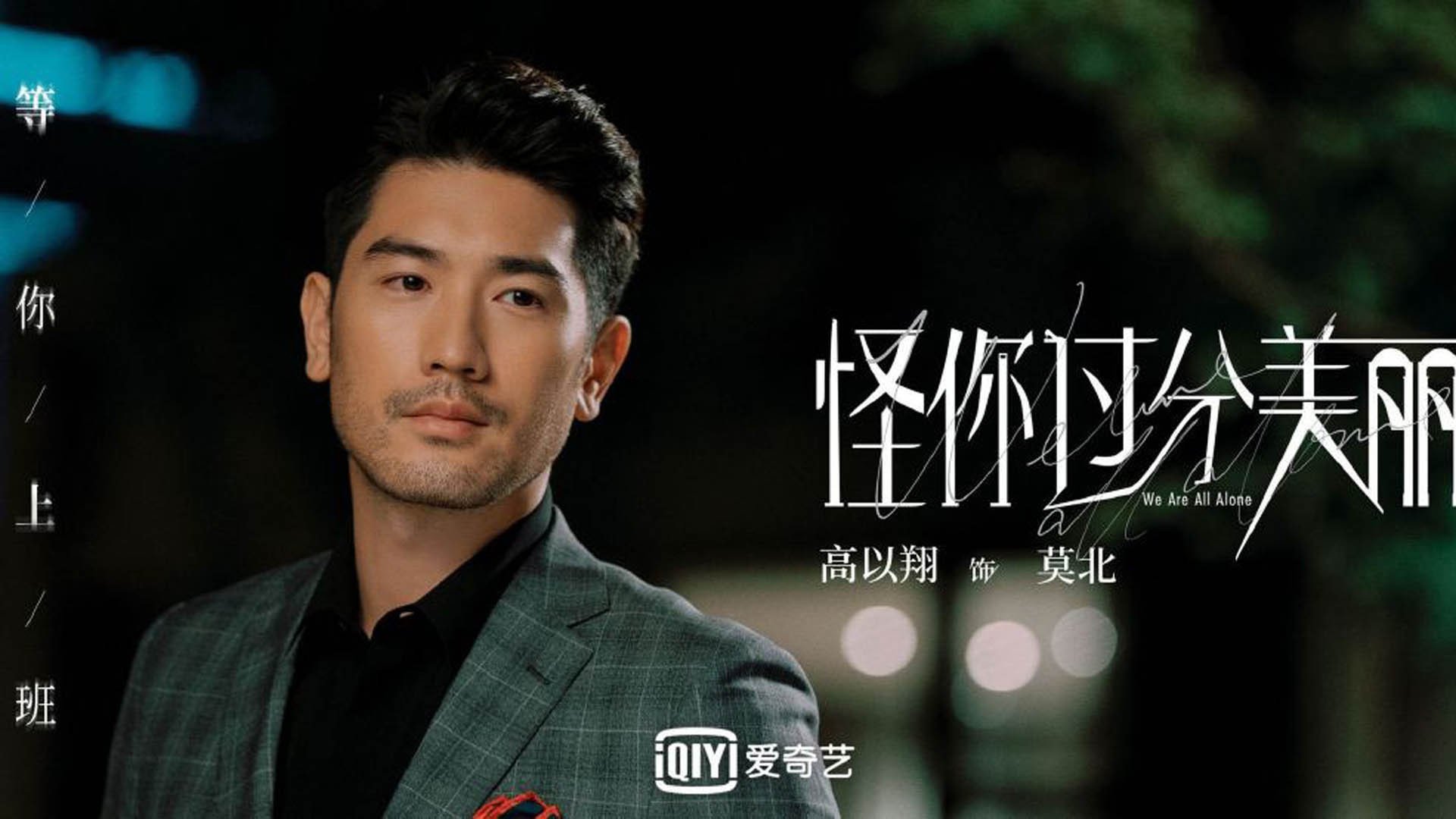 “2025世界运动会:短柄墙球成高新区全民健身馆亮点,选手们的脑力较量正在上演”