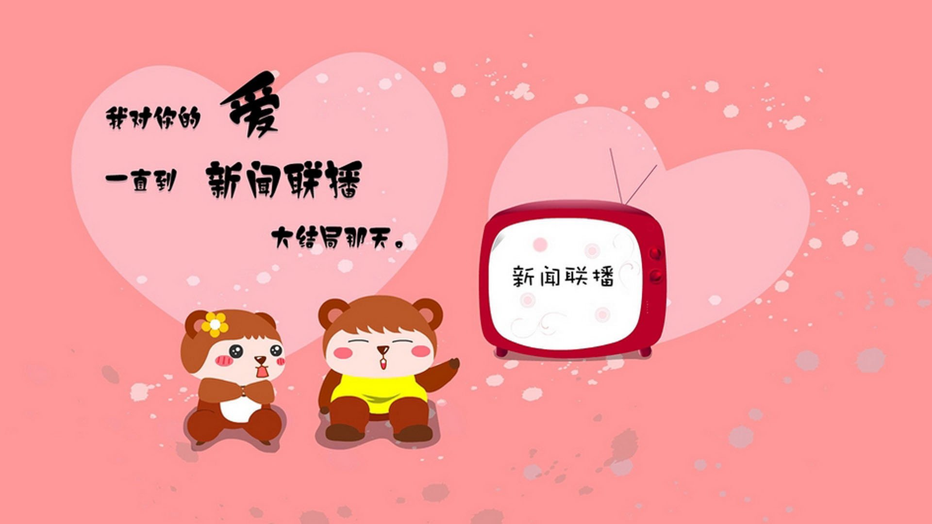 核心外援打破进球荒用实际行动回应外界质疑重拾信心，球队核心