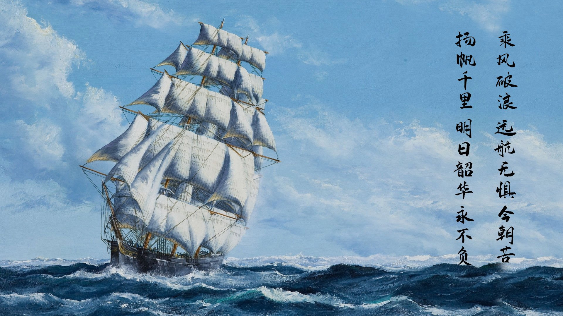 阿尔及利亚男篮在非洲锦标赛中夺冠，球队实力大幅提升